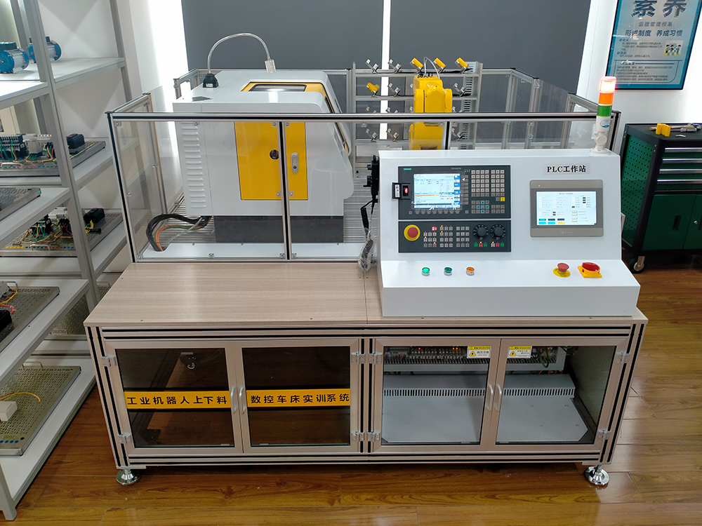  工業(yè)機(jī)器人上下料教學(xué)實訓(xùn)平臺